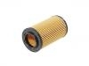 Oil Filter:26320-3C100