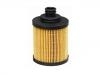 масляный фильтр Oil Filter:5519 7218