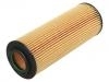 Oil Filter:26320-3A000